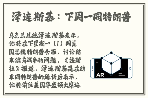 51cg今日吃瓜热门