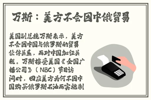 麻花传MD0174苏蜜清歌许依然