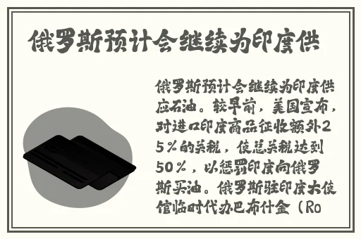 精品一区二区**