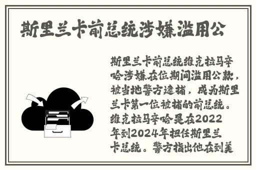 色老久久精品偷偷鲁