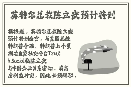 探花视频在线版免费播放观看