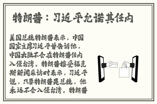 吃瓜网免费吃瓜黑料泄密