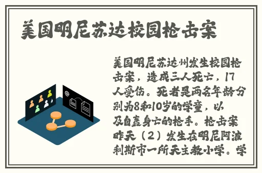 成都搡BBBB搡BBBB