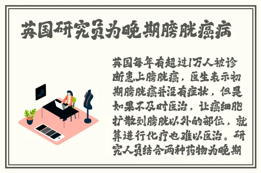 小鲜肉男生们**小**