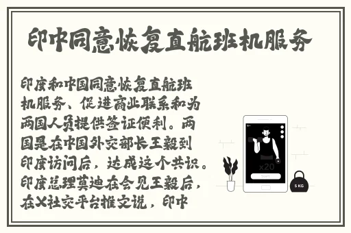 卡一卡二卡三乱码入口