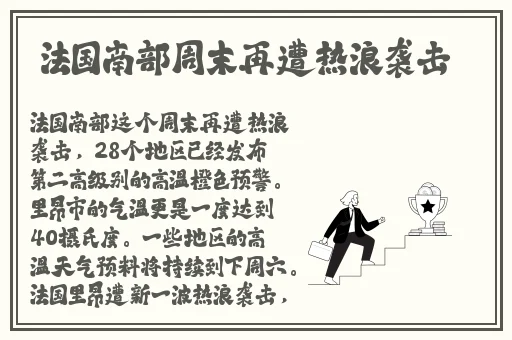 香蕉菠萝水蜜桃黄瓜丝瓜秋葵在线