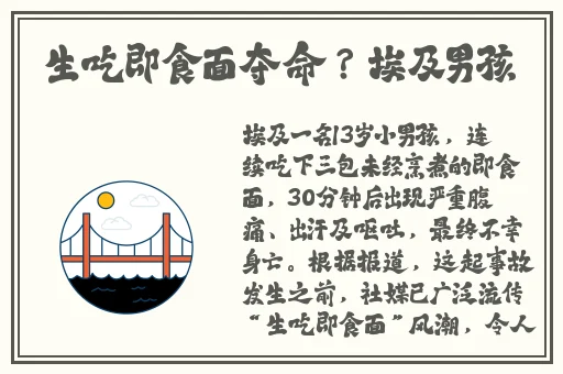 中日韩一二精品视频