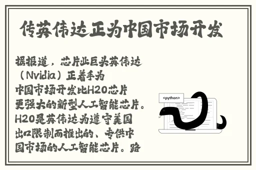 x7x7x7任意噪入口连接设置