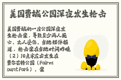 bt磁力搜索天堂