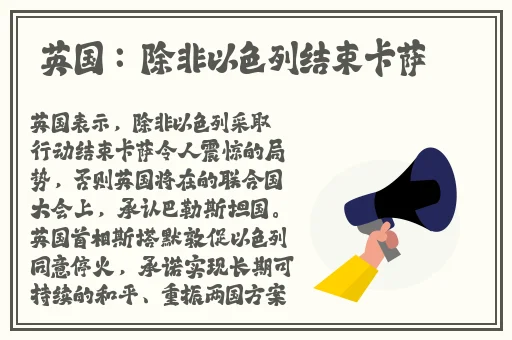 菊内留香TXL段小庄